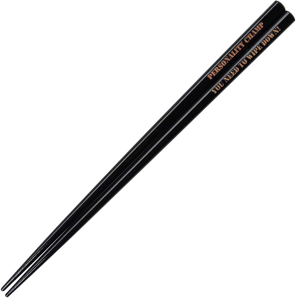 Black Engraved Personalized Chopsticks