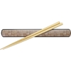 Parquet Woodgrain Box & Chopsticks Set